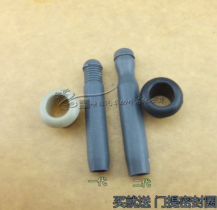 密封圈有米色 黑色 默认都是发黑色的。需要米色的请留言或者联系客服，祝您购物愉快！