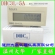 温州大华DHC3L 5A累时器计时器9999H59M59S超强品质内带锂锰电池