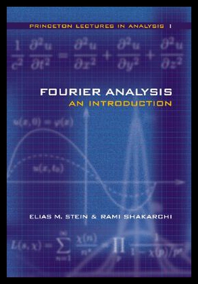 傅立叶分析导论 英文原版 Fourier Analysis: An Introduction