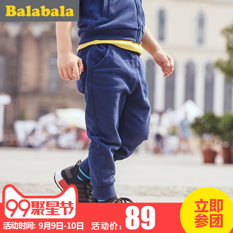 Pantalon garcon en Toile de coton - Ref 2057629 Image 1
