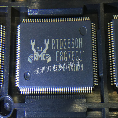 RTD2660H-GR RTD2660H REALTEK QFP128 全新进口原装 可直拍 出样