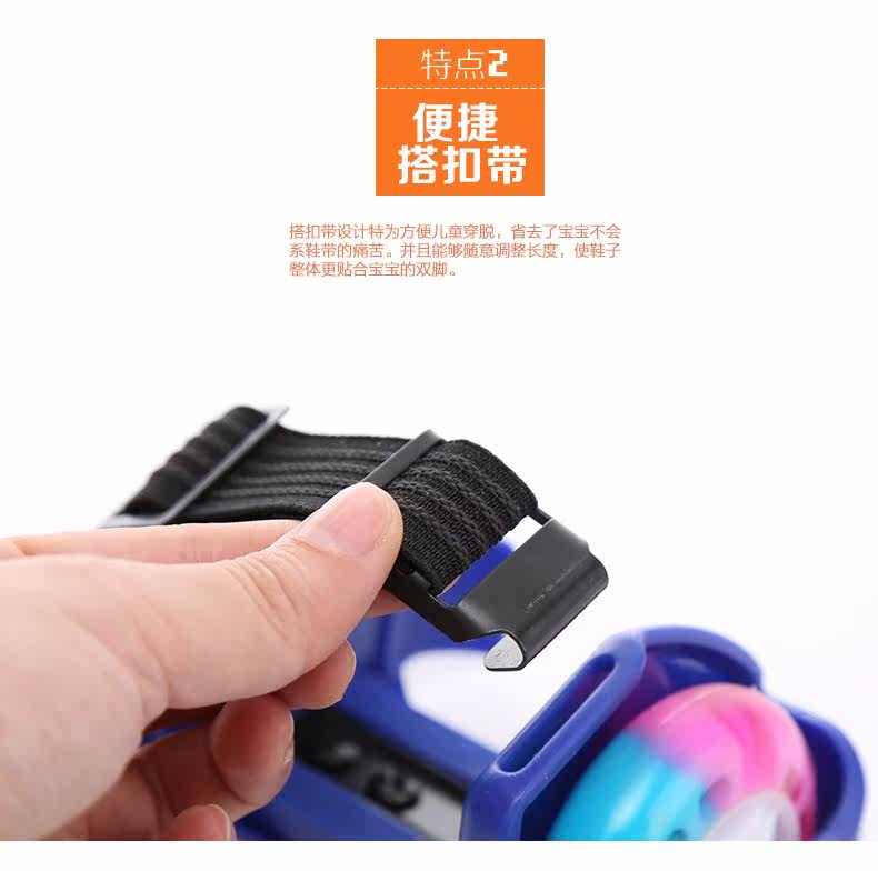 Roller Hot Wheel - Ref 2570596 Image 1