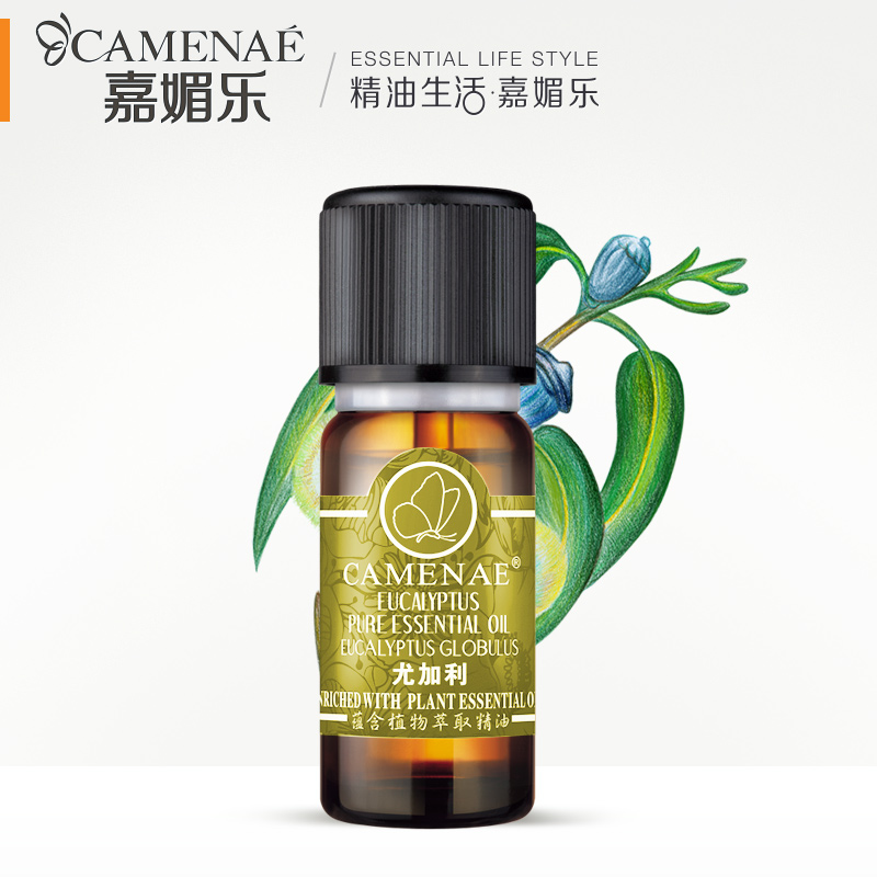 雅琪朵 真正薰衣草精油怎么样,好用吗