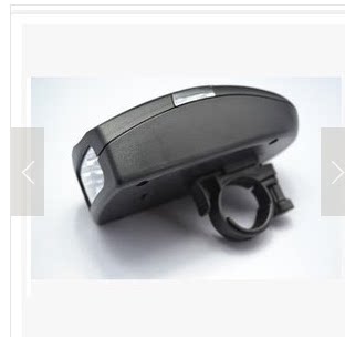 Eclairage pour vélo - Ref 2400994 Image 1