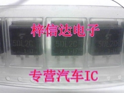 5DL2C 汽车电脑板常用易损贴片三极管 专营汽车维修芯片 可直拍