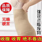 Corset - Ref 672655 Image 26