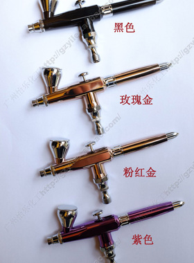 LUTRACRAFT加拿大MA-102单双动0.3mm上壶铝制轻量化喷笔0.5mm可配