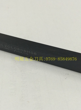 自动车床/走心机用8*8前扫无偏头数控车刀杆/JSCL2CL0808H06/反刀