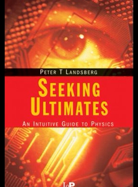 【预售】Seeking Ultimates