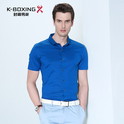 【专柜同款】劲霸短袖衬衣男 夏季休闲丝光棉翻领衬衫|FDBL2382