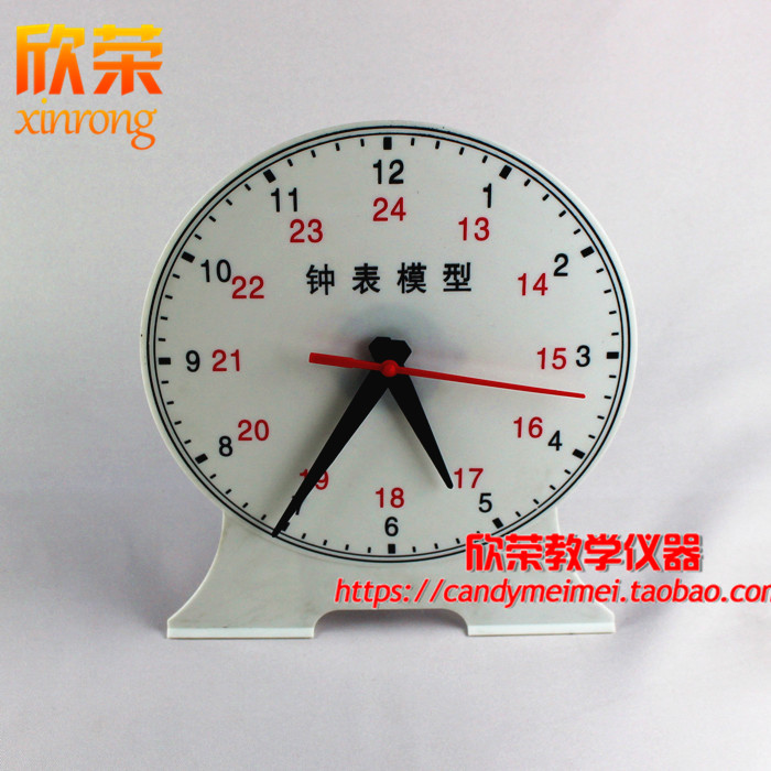 公司以优惠的价格,周到的服务,可靠的产品质量,服务消费者,从售前、售中、售后、发货、验货等各方面，保证客户得到好的服务，让客户满意、放心！可开具正规机打发票。