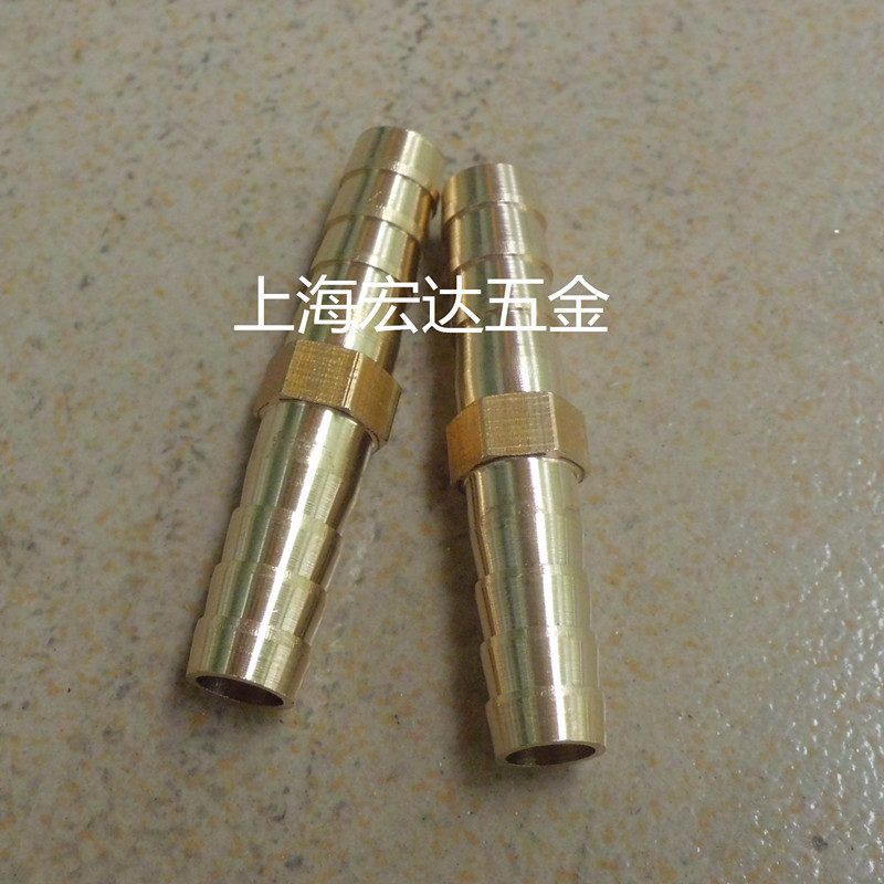 铜宝塔直通接头 皮管接头 气管接头 一字宝塔直通 厂家直销