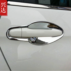 适用于2012-16款东风本田新CRV专用电镀门碗CR-V门碗装饰贴