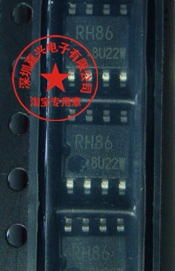 RH86 汽车电脑板常用易损芯片 全新原装 现货库存