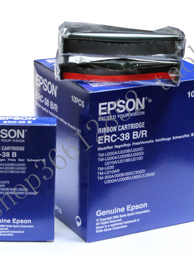 TM-U220B TM-U220PD TM-U288B M188B M188D ERC-38 B B/R 色带架