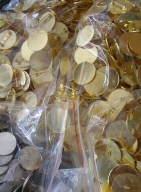 金属圆形胸牌卡托2.5cm滴胶胸牌底托滴塑胸卡金属徽章定制工号牌