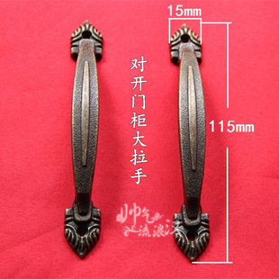 K105 アンティークハンドル家具ハンドル引き出しハンドルキャビネットドアハンドルストリップ大型ハンドルホームハードウェア