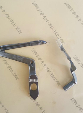 工业缝纫机配件 SIRUBA 包缝机 银箭988上下弯针 LP226 KL202