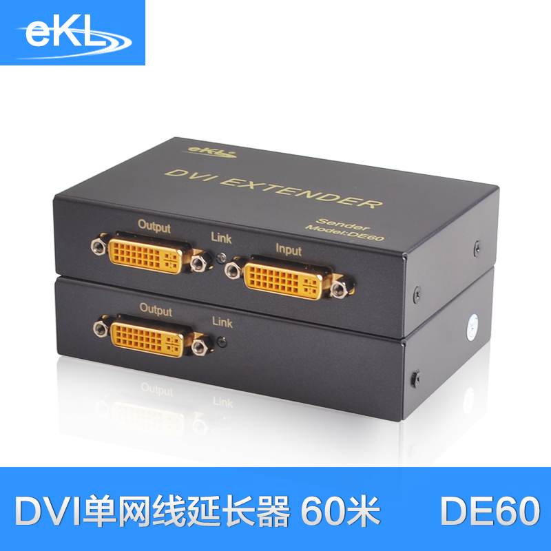 EKL-DE60 DVI網絡網線延長器60米 信號放大器 高清轉RJ45網線 網絡延伸器 1080P在類目 網絡設備/網絡相關, 網絡存儲設備, 網絡延長器中 - 來自Buy2taobao.com提供專業的淘寶代購服務