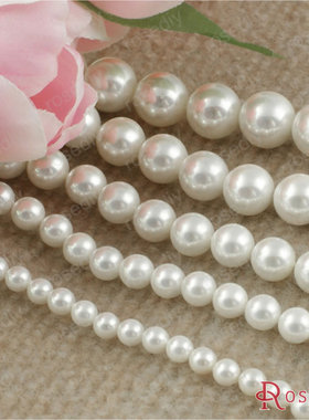 DIY手工串珠饰品配件 天然贝壳珍珠 合成高仿珍珠 贝珠 19844