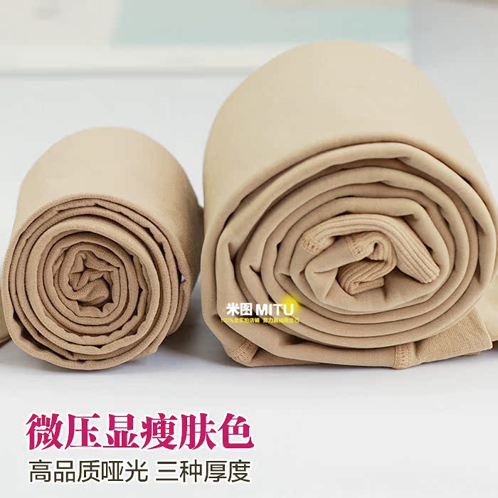 Chaussettes - collants - Ref 780414 Image 1