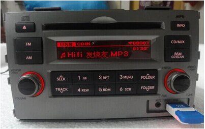 起亚福瑞迪CD机原车拆车车载改出租版汽车家用新赛欧普力马夏利cd