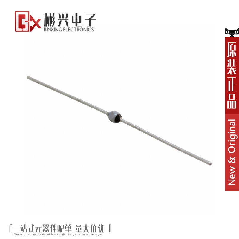 Accessoire USB - Ref 448996 Image 1