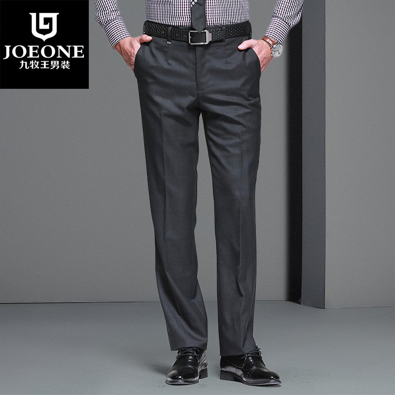 Pantalon droit JOEONE Laine 100% pour automne - Ref 1489234 Image 1