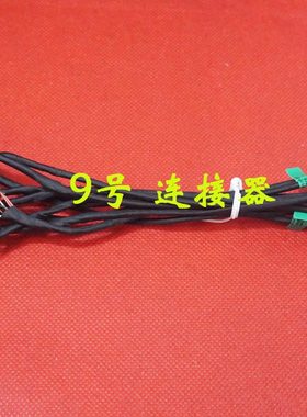 适用 惠普HP 15-J 15-E 250 G3 15-R 15-G 717371 电源接口 DC头