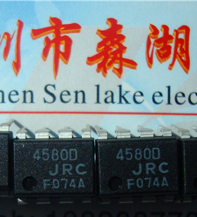 NJM4580D JRC4580D 4580D DIP-8 原装正品供应