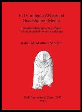 【预售】El IV Milenio Ane En El Guadalquivir Medio