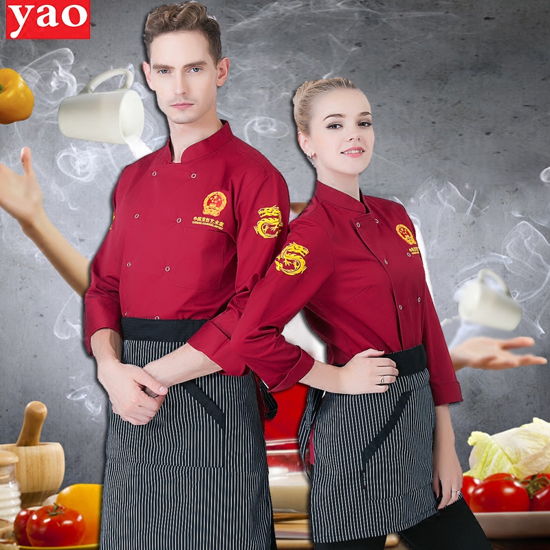 Uniforme de cuisinier YAO YIXIA - Ref 1911110 Image 3