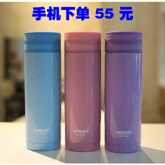 正品保温杯女士便携不锈钢茶杯