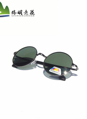 复古黑色个性风偏光镜