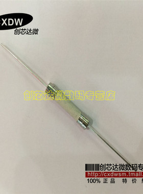 0505030.MXEP 6X32 30A/500VP  快熔断进口陶瓷保险丝管 全新现货