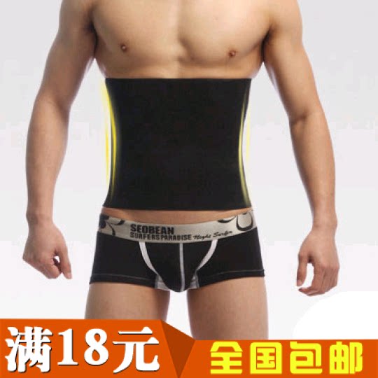 Corset - Ref 679118 Image 1