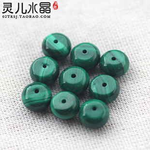 6A无加色天然孔雀石散珠 绿算盘珠隔珠扁珠大小 diy珠子