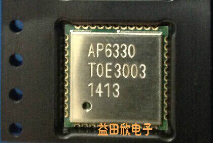 AP6330 AMPAK/正基 QFN 二合一 WIFI无线模块 原装 品质保障
