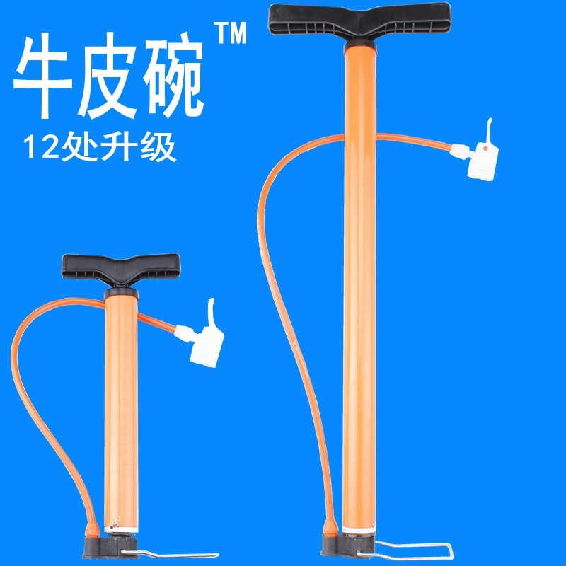 Pompe à vélo - Ref 2390295 Image 1