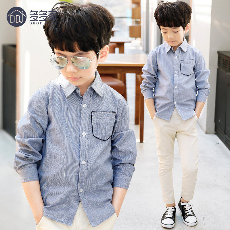 Chemise garcon à manche longue - Ref 2082221 Image 1