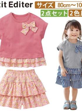 日系女宝宝蝴蝶结纯棉短袖圆领T恤+蛋糕裙裤短裤宝宝衣服