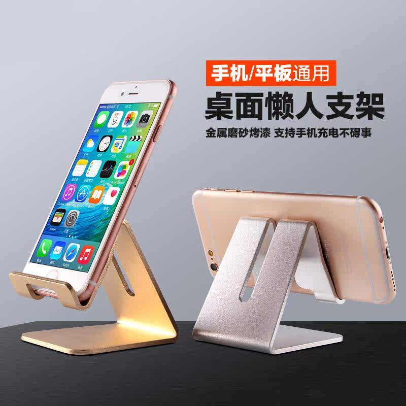 Support téléphone mobile TADPOLE - Ref 1363814 Image 1