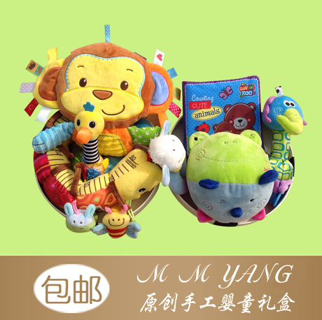 Coffret cadeau pour nouveau-né - Vêtements + Fournitures - Ref 1952964 Image 12