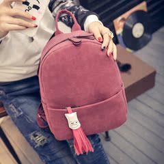 About Backpack beauty fall/winter women's nubuck leather 2015 new wave female Korean fashion bag backpack bag school bag