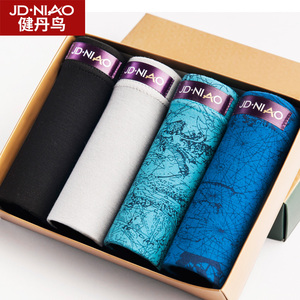 健丹鸟男士平角内裤