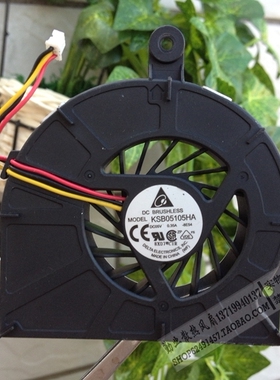 清华同方 K45A K450A 风扇 清华同方 锋锐K45A K450A 风扇