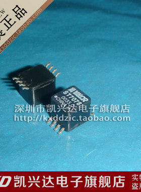 网络变压器 PE-68617 PE-68617NL SOP-8 ▲品质保证▲全新原装