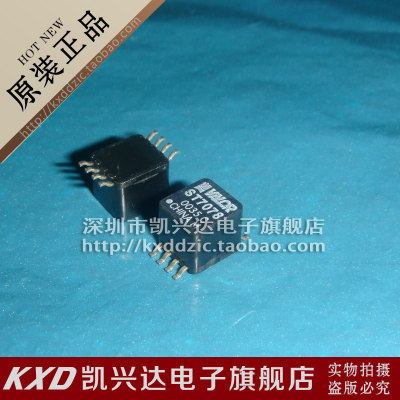网络变压器 ST7078 VALOR SOP-8 ▲品质保证▲全新原装