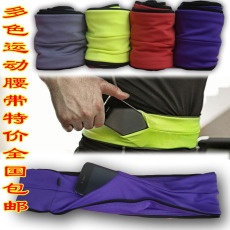 Protection sport - Ref 583686 Image 85