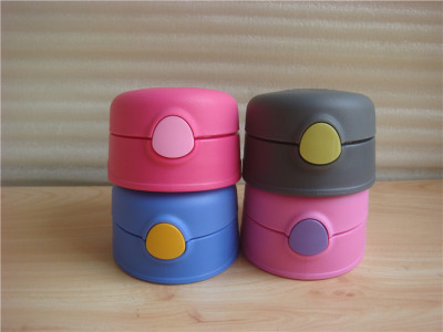 膳魔师foogobp-5353盖头保温杯